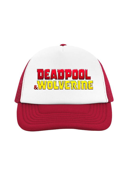 Koupakoupa Superhero Deadpool Wolverine Jockey с мрежа Бял