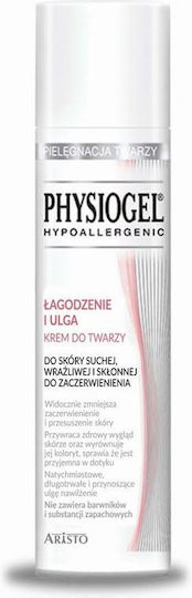 Physiogel Cream Face for Dry/Sensitive Skin 40ml