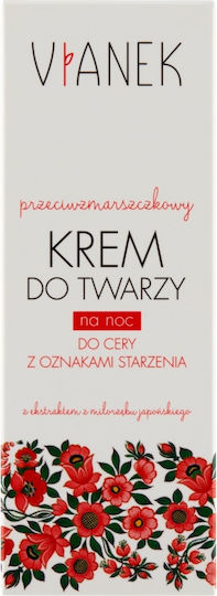 Anti-îmbătrânire Creme De Fata De Noapte Împotriva Roșeții cu Acid Hialuronic și Ceramide 50ml