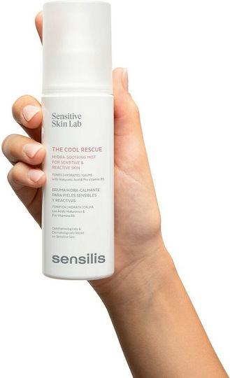 Sensilis Sensitive Skin Lab Ενυδατική Κρέμα Προσώπου Ημέρας με Πανθενόλη & Πρεβιοτικά 150ml