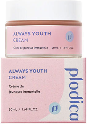 Plodica Aufhellend Creme Gesicht 50ml