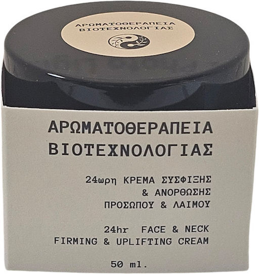 Fito+ Aromatherapie Biotechnologie 24h Creme Gesicht Tag 50ml