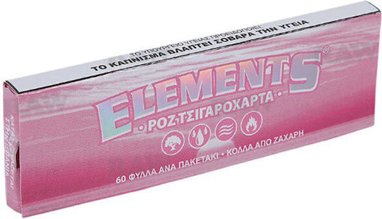 Elements Single Листчета за свиване на цигари Стандартна 60 листове 50бр