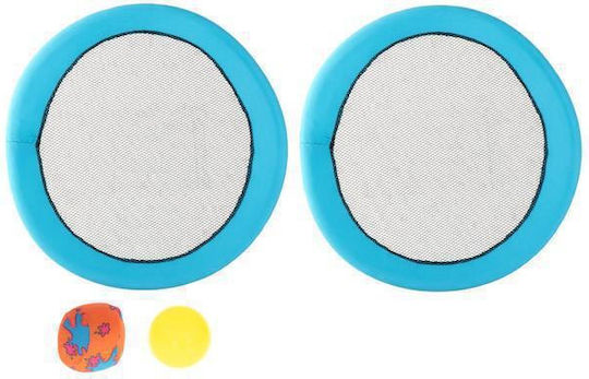 Δικτυωτό Σετ Αναπήδησης Flying Disc & Racket 2 Μπάλες