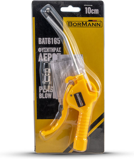 Bormann Blower 055877