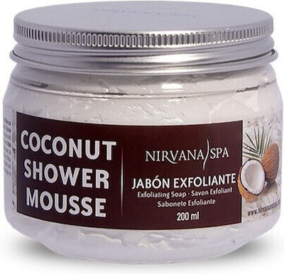 Care Package Coconut Shower Mousse Coconut Oil