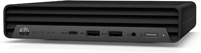 HP Elite 800 G9 Mini PC (Core i5-14500/16GB DDR4/512GB SSD/W11 Pro)