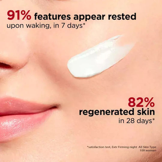 Clarins Extra-Firming Cream Face Night 50ml