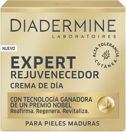 Diadermine Expert Ενυδατική Κρέμα Προσώπου Ημέρας 50ml