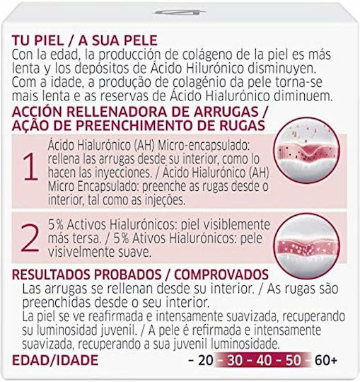 Diadermine Super Filler Συσφικτική Κρέμα Προσώπου Ημέρας 50ml