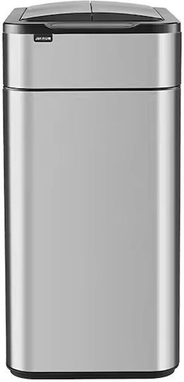 Delta Cleaning Plastic Waste Bin 9lt with Motion Sensor Inox