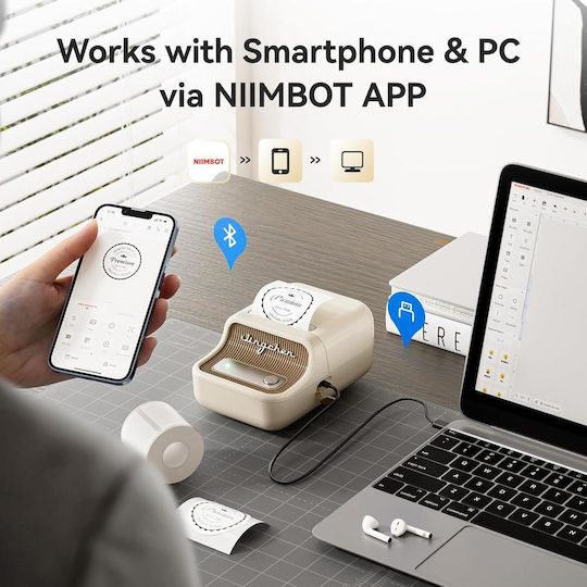 Niimbot Ηλεκτρονικός Ετικετογράφος Μονός με Bluetooth Μπεζ