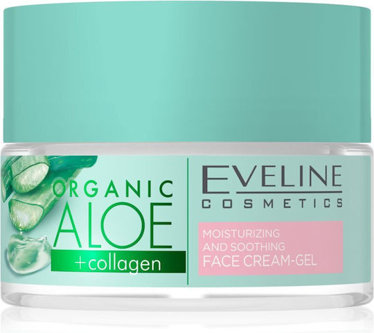 Eveline Organic 48ωρη Ενυδατική Κρέμα Προσώπου με Aloe Vera & Προβιοτικά 50ml