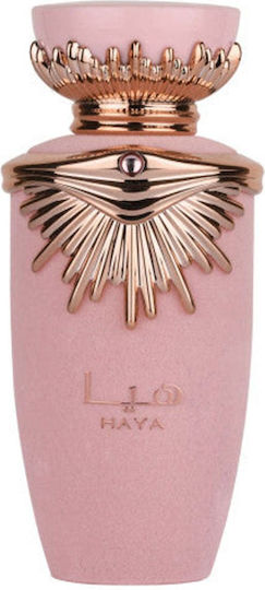 その他 Lattafa Haya Lattafa Haya Eau de Parfum 100ml | Skroutz Romania