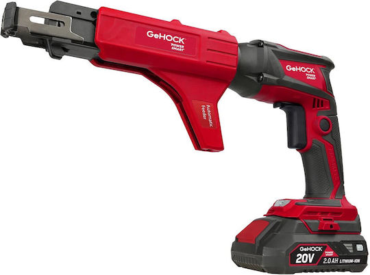 GeHock CAFDSD2002 Κατσαβίδι Γυψοσανίδας Μπαταρίας Brushless 20V 2x2Ah