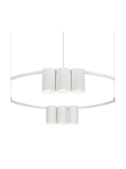 Milagro Πολυέλαιος Pendant Chandelier White