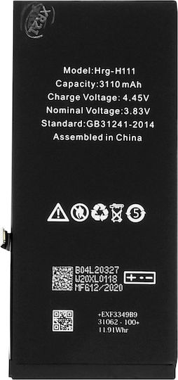 Internal Battery Apple Iphone 11 3110mah Original Adhesive Included