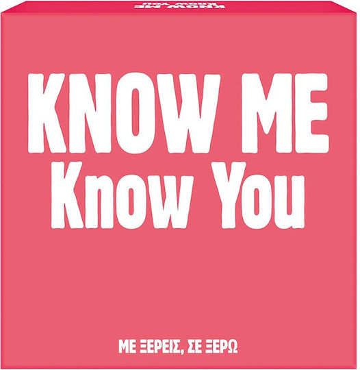 Επιτραπέζιο Παιχνίδι Know Me Know You για 3-6 Παίκτες 15+ Ετών AS