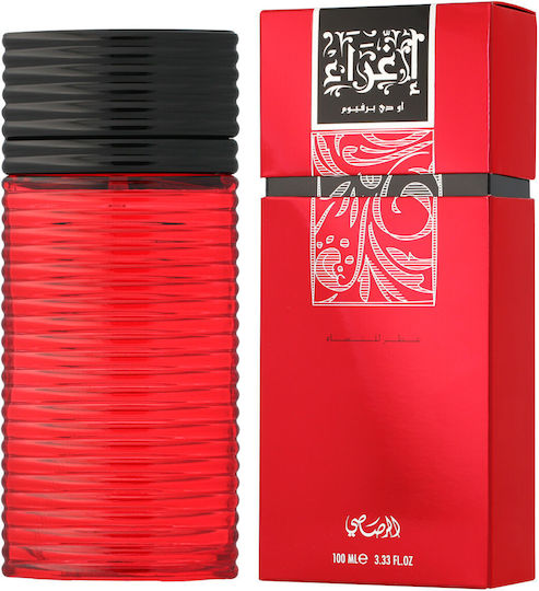 Rasasi Egra Women Eau de Parfum 100ml