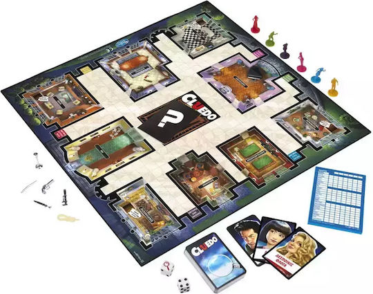Board Game Cluedo Το Κλασικό Παιχνίδι Μυστηρίου for 2-6 Players 8+ Years Old Hasbro