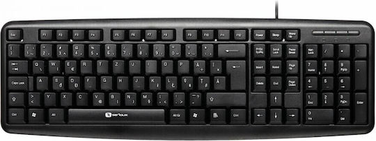 Serioux Doar tastatura Română
