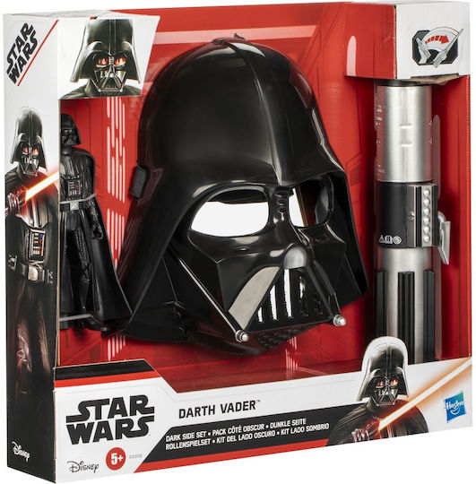 Action Figure Star Wars Darth Vader 15cm.