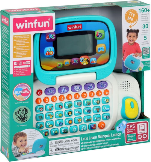 Winfun Бебешки лаптоп-таблет с музика за 18++ месеца