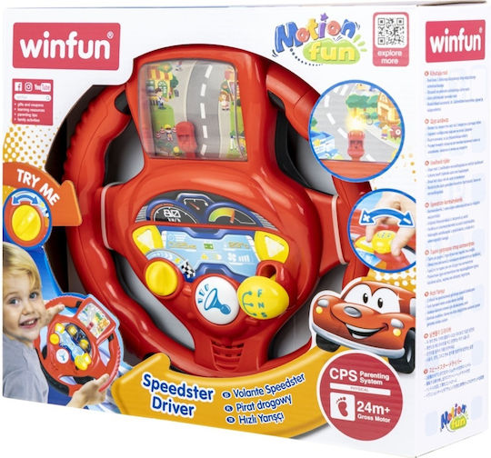 Winfun Τιμόνι με Φως και Ήχους για 24+ Μηνών