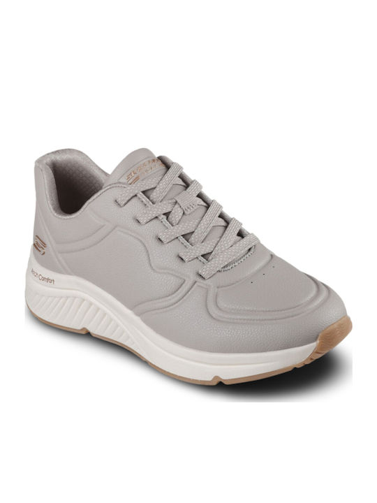 Sneakers Taupe Beige