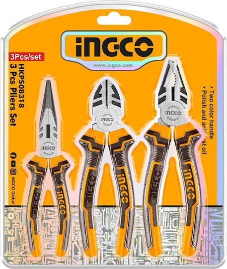 Ingco Pliers set Length 203.2mm 3pcs
