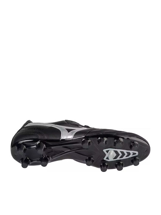 Mizuno Morelia Ii Pro Ποδοσφαιρικά Παπούτσια με Τάπες FG Μαύρα