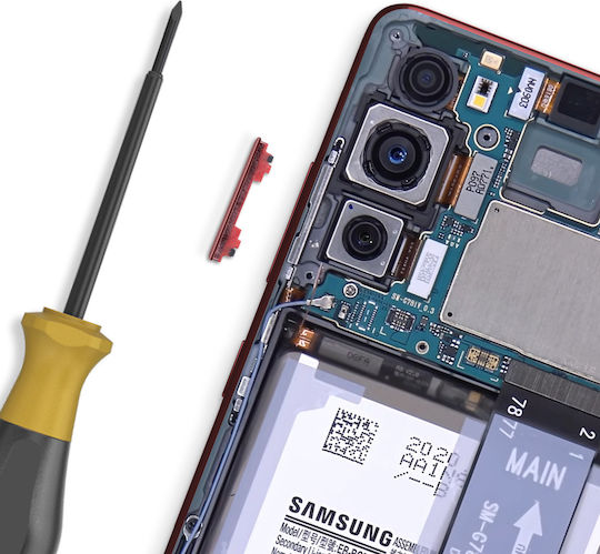 Samsung Lautstärketaste Samsung Galaxy S20 Fe Original Rot