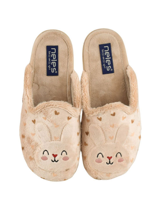 Yfantidis Winter Women's Slippers in Beige color