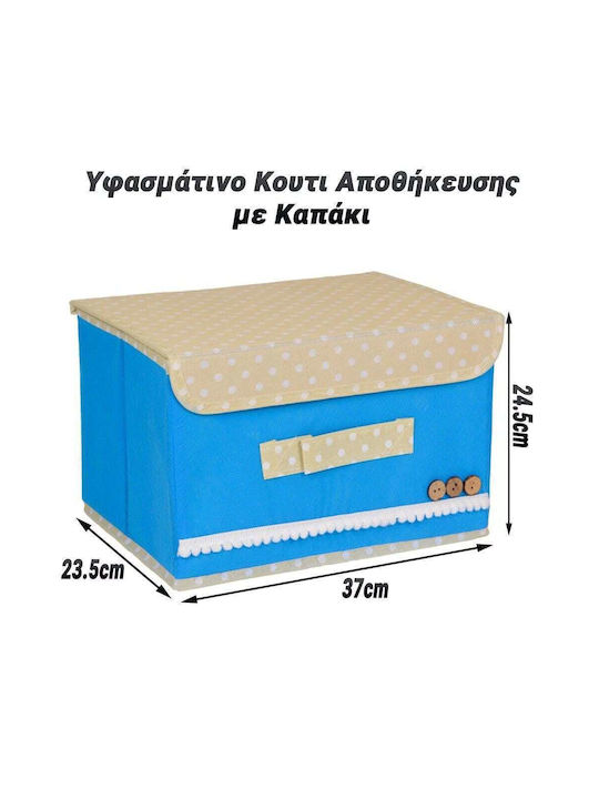 Υφασμάτινο Κουτί Αποθήκευσης με Καπάκι 37x23.5x24.5cm