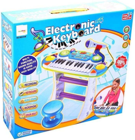 Musikinstrument Elektronisches Klavier Malplay Sitz Mikrofon 45 cm Höhe Blau