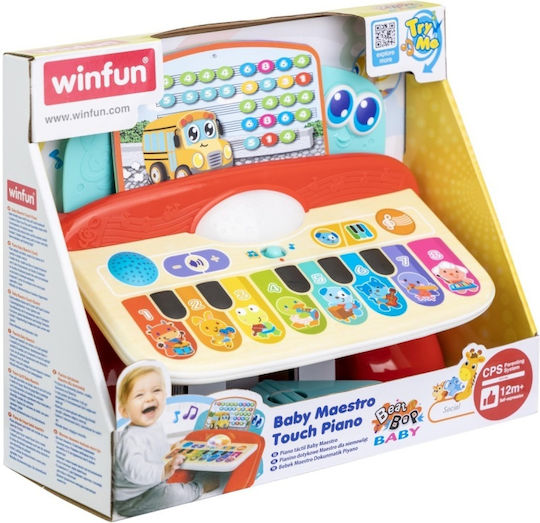 Πιανο Winfun Ηχους Φωτα 8 Πληκτρα