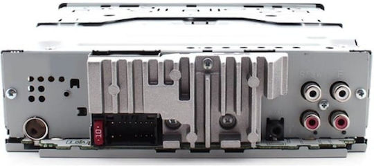 Pioneer DEH-S220 UI Auto-Audiosystem (1 DIN) (USB Notenblätter)