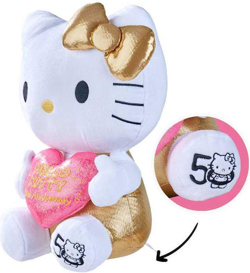 Simba Λούτρινο Hello Kitty 30 εκ.