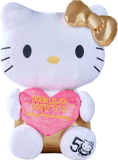 Simba Λούτρινο Hello Kitty 30 εκ.