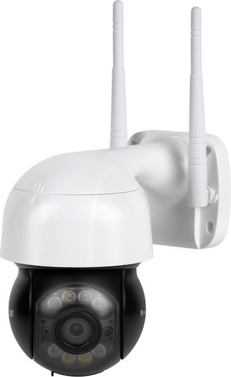 Kruger & Matz C60 IP Surveillance Camera Wi-Fi Full HD+ 5MP Waterproof with Two-Way Communication