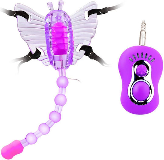 Boss Of Toys Dildo Anal cu vibrație