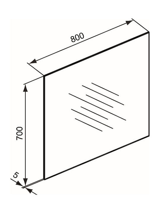 Ideal Standard Bathroom Mirror 80x70cm