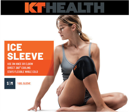 Shock Doctor Sleeve Επιγονατίδα