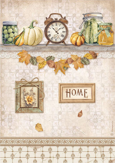 Set of 6 Rice Papers for Decoupage Stamperia 21x29cm A4 Golden Harmony