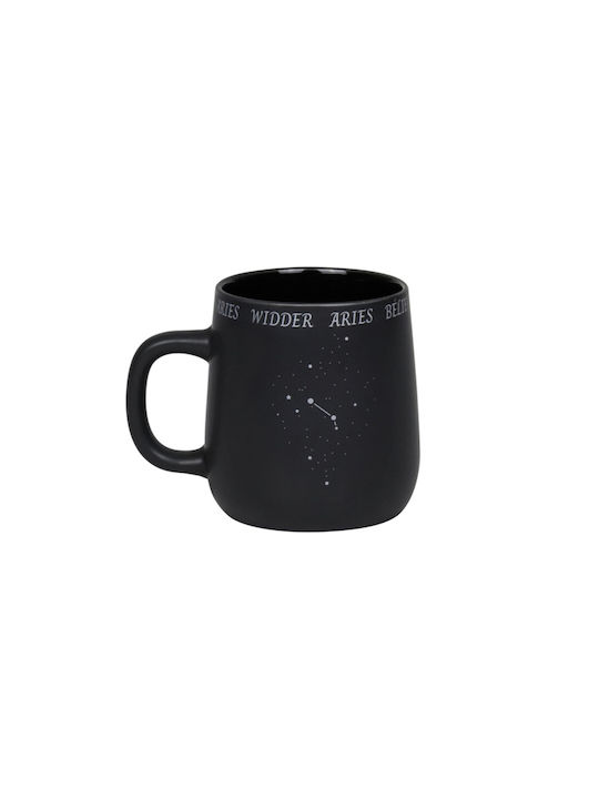 Konitz Tasse aus Porzellan 400ml 1Stück