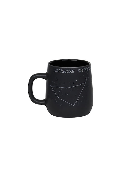 Konitz Mug 400ml