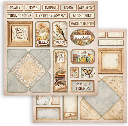Скрапбукинг хартии 10бр 30.5×30.5см Stamperia Golden Harmony