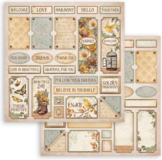 Скрапбукинг хартии 10бр 30.5×30.5см Stamperia Golden Harmony