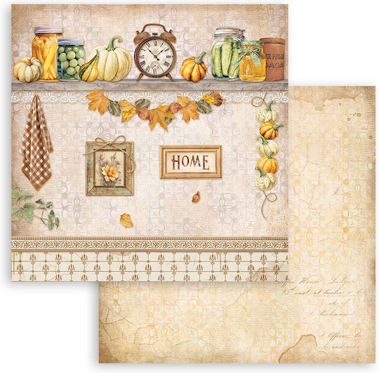 Скрапбукинг хартии 10бр 30.5×30.5см Stamperia Golden Harmony