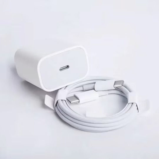 Ladegerät mit USB-C Anschluss und Kabel Blitzschlag 20W Weißs